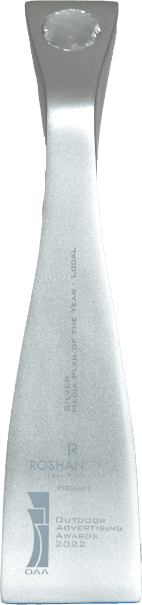 trophy